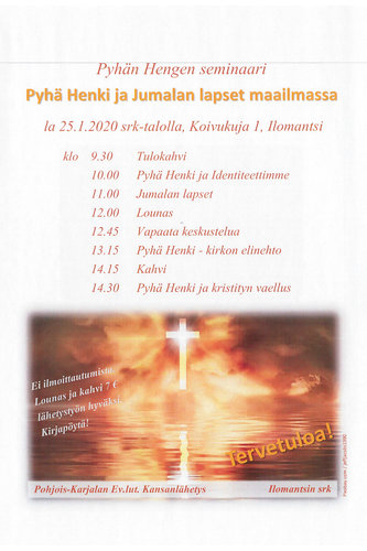 Pyhän Hengen seminaari