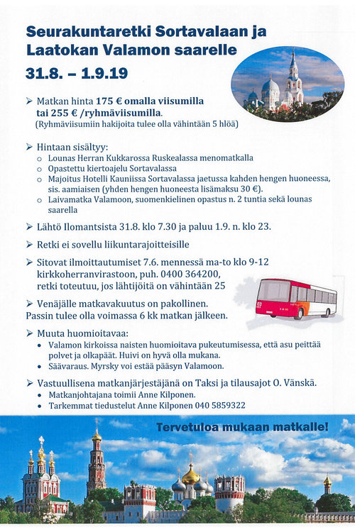 Seurakuntaretki Sortavalaan ja Laatokan Valamon saarelle Seurakuntaretki Sortavalaan ja Laatokan Valamon saarelle